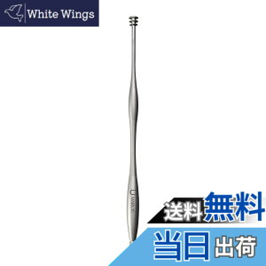 �y���������zMaruto Hasegawa kosakujo MARUTO ���`�^�����~�� EP-901