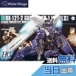 �y���������zHGUC 1/144 �K���_��TR-1 �w�C�Y��2���@ �v�����f��