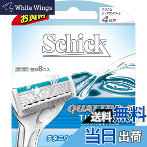 �y���������z�V�b�N Schick �N�A�g��4 �`�^�j�E���֐n (8�R��)