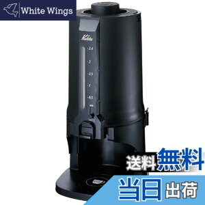 �y���������zKalita �R�[�q�[�|�b�g ET-350��p CP-25