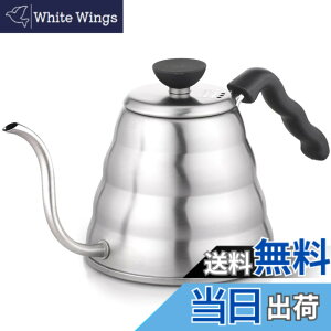 �y���������zHARIO(�n���I) V60�h���b�v�P�g�� �w�A���C���V���o�[ ���p800ml �K�X�EIH�Ή� ���{�� VKB-120HSV