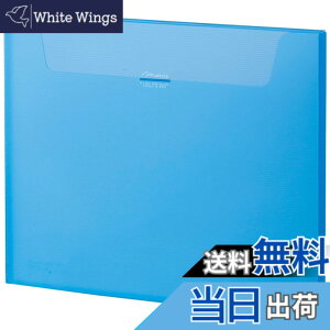 �y���������z�Z�L�Z�C ���[�r�[ �L�����[�t�@�C�� A4 �u���[ MV-515F