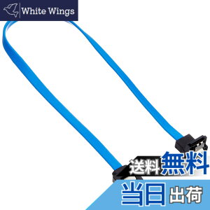 �y���������z�A�C�l�b�N�X ���b�`�t �V���A��ATA�P�[�u�� ��L�^�R�l�N�^ 30cm SAT-3103LBL �u���[