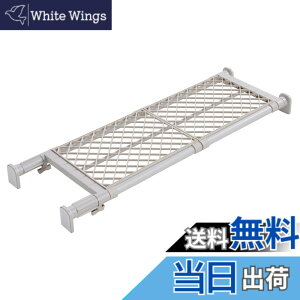 �y���������zHEIAN SHINDO ���ς�I ���̓^�C�v ���b�V�� �z���C�g �ω׏d50~30kg ��73~112cm TAI-7 �����L���H��