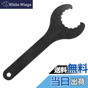 �y���������z�V�}�m(SHIMANO) �H�� TL-FC32 Hollowtech II �{�g���u���P�b�g�A�_�v�^�[�H�� WH-M776-F HB-M976 HB-M810 HB-M776-L FC-M970 FC-M960 etc. Y13009210