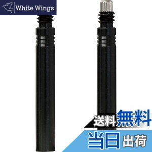 �y���������z�p�i���[�T�[(Panaracer) �p�i �V���N���G�N�X�e���_�[ 2�{�Z�b�g �o���u�G�N�X�e���_�[ 38mm ��C�������Ή� SE-38