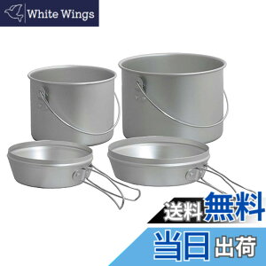 �y���������z�_�O(DUG) ���Ί� S/M�Z�b�g DG-0101