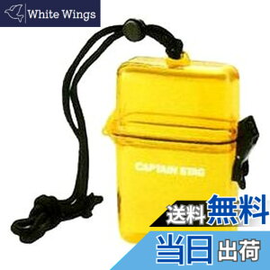 �y���������z�L���v�e���X�^�b�O(CAPTAIN STAG) �h�� �N���A�P�[�X �N���A�C�G���[ M-9356