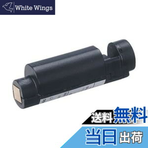 �y���������z�p�i�\�j�b�N �[�d�r�p�b�N ���C�����X�}�C�N�p WX-4451