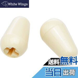 �y���������zFender �p�[�c Stratocaster Switch Tips, Aged White 994938000