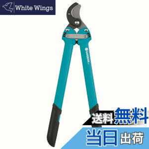 �y���������zGARDENA(�K���f�i) �}�؂�΂��� ���}���� �ؒf�a35mm �A���r���^ ������ �}�؂� ���| �� Comfort Anvil 500 8771-20 �h�C�c�� �ő�25�N ���i:�ő�25�N