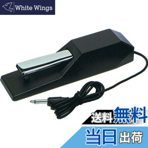 �y���������zKORG �_���p�[�y�_�� �d�q�s�A�m�p DS-1H �n�[�t�y�_���Ή�