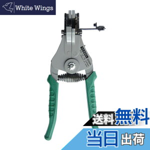 �y���������z�x�b�Z��(VESSEL) ���C���[�X�g���b�p�[ �P���pA 3000A
