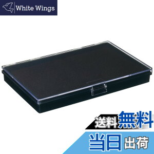 �y���������zENGINEER �G���W�j�A IC�P�[�X 230x145x28mm KP-52
