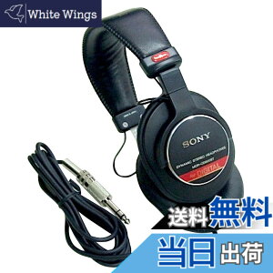 �y���������zSONY �L�� ���^�X�^�W�I���j�^�[�w�b�h�z�� �� MDR-CD900ST