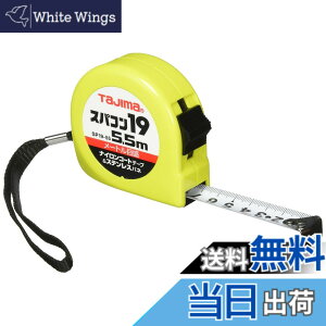 �y���������z�^�W�}(Tajima) �R���x�b�N�X �i�C�����R�[�g�e�[�v5.5mx19mm �X�p�R��19 SP1955BL