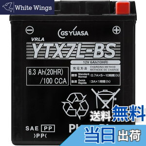 �y���������zGS YUASA [ �W�[�G�X���A�T ] �V�[���h�^ �o�C�N�p�o�b�e���[ YTX7L-BS