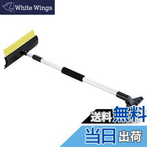 �y���������z�L���v�e���X�^�b�O(CAPTAIN STAG) �X�m�[�u���V STD M-9264