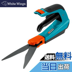 �y���������zGARDENA(�K���f�i) �Ő��΂��� Comfort 360�x��]�n (���E�������p) �|�^�n���h�� 08735-20 ���i:�ő�25�N