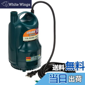 �y���������z�H�i(KOSHIN) �����E�������p�����|���v �|���f�B SM-625X [60Hz]