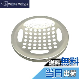 �y���������zBelca ���{�� �r���� �ӂ� �����p�X�e�����X�ڎM ���a14.5cm�p ���a14.3x����1.6cm �X�e�����X SP-201T