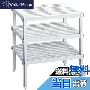 �y���������zBelca ���{�� �L�b�`�����[ 3�i�t���[���b�N ��37x���s30x����40cm �z���C�g PS-485
