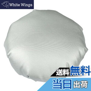�y���������zMARUTO(�}���g) �X�v���P�b�g&�u���[�L���[�^�[�J�o�[ RS-S570 �V���o�[