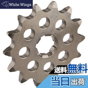 �y���������z�L�^�R(KITACO) �h���C�u�X�v���P�b�g(14T/420�T�C�Y) AR50/KSR50/KLX110�� 530-4021214