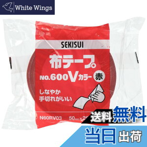 �y���������z�ϐ����w�H�� �ϐ� �z�e�[�vNo.600V�J���[ �� N60RV03