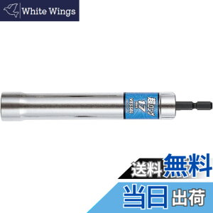�y���������z�x�b�Z��(VESSEL) �������O�\�P�b�g 12�p �Ε�17x160mm XA201715