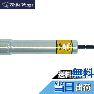 �y���������z�x�b�Z��(VESSEL) �������O�\�P�b�g 12�p �Ε�21x160mm XA202115