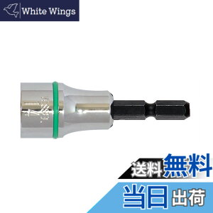 �y���������z�x�b�Z��(VESSEL) �\�P�b�g �Ε�14x60mm 6�p SA201460