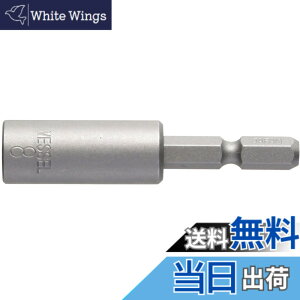 �y���������z�x�b�Z��(VESSEL) �}�O�l�b�g����\�P�b�g�r�b�g MA208.060