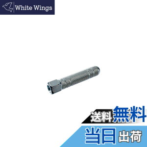 �y���������z�L���v�e���X�^�b�O(CAPTAIN STAG) �I�b�t�� �ϑ��@�K�[�h�� �V���o�[ Y-4903