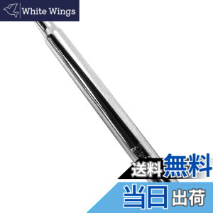 �y���������z�L���v�e���X�^�b�O(CAPTAIN STAG) �I�b�t�� �V�[�g�|�X�g��28.6x300mm CP Y-2188