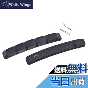 �y���������z�V�}�m S70C�V�r�A�R���f�B�V�����p�u���[�L�V���[�u���b�N BRR550���K�� Y8A298030