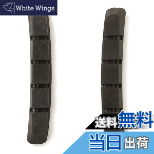 �y���������z�V�}�m M70CT4�J�[�g���b�W�^�C�v�u���[�L�V���[�u���b�N [Y8A298060] �V�r�A�R���f�B�V�����p
