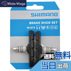 �y���������z�V�}�m �u���[�L�V���[�Z�b�g M70T4 BR-M530���K�� [Y8BM9803A]