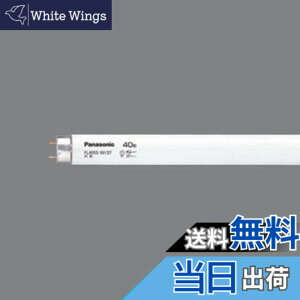 �y���������z�p�i�\�j�b�N(Panasonic) 8�`���ǌu�����E���F�E�X�^�[�^�`Panasonic �n�C���C�g FL8W