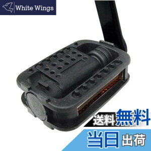 �y���������z�L���v�e���X�^�b�O(CAPTAIN STAG) �I�b�t�� �y�_���y���ԗp �O���[ Y-2640