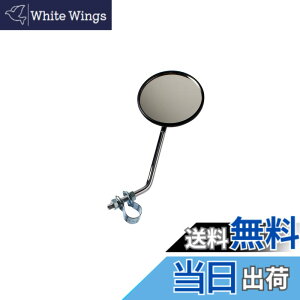 �y���������z�L���v�e���X�^�b�O(CAPTAIN STAG) �I�b�t�� �o�b�N�~���[�� �u���b�N Y-4906
