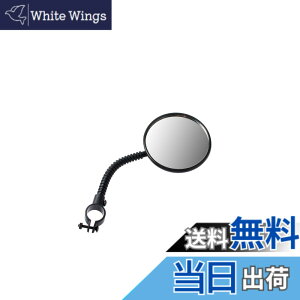 �y���������z�L���v�e���X�^�b�O(CAPTAIN STAG) �I�b�t�� �J���[�o�b�N�~���[ �u���b�N Y-4908