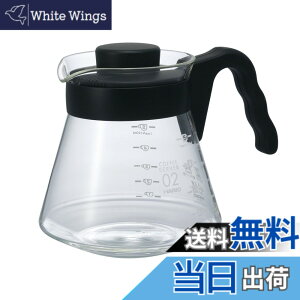 �y���������zHARIO(�n���I) V60 �R�[�q�[�T�[�o�[ ���p�e�� 700ml �u���b�N ���{�� VCS-02B