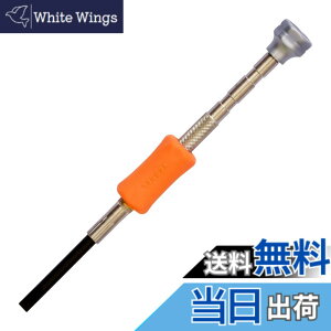 �y���������z�x�b�Z��(VESSEL) �����h���C�o�[ TD-51 -3.5