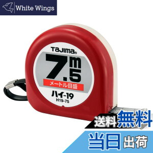 �y���������z�^�W�}(Tajima) �R���x�b�N�X 7.5mx19mm �n�C19 H1975BL