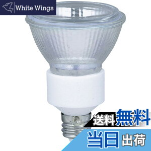 �y���������zELPA �_�C�N���n���Q�� 35W�` E11 ���p G-250H (JDR110V35WLM/K3) �d���F ���p20°