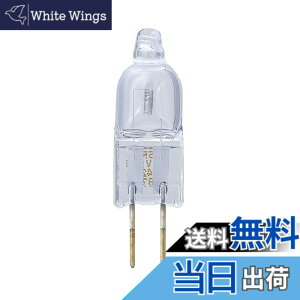 �y���������zELPA �s�������n���Q���� 20W G4 �N���A G-117H(20W) (J12V20W-AXS)