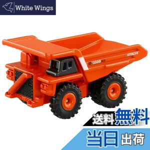 �y���������z�^�J���g�~�[ �g�~�J No.102 �������@ ���W�b�h�_���v�g���b�N EH3500ACII (��) �~�j�J�[ �������� 3�Έȏ�