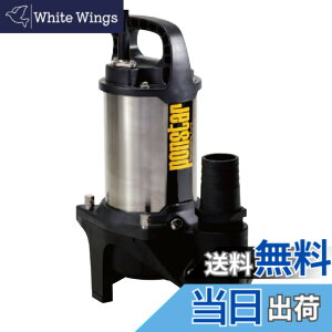 �y���������z�H�i(KOSHIN) �����p �X�e�����X �����|���v �|���X�^�[ PZ-640 [60Hz]