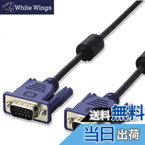 �y���������z�G���R�� �f�B�X�v���C�P�[�u�� D-sub15�s�� VGA-VGA �X���� 2m �u���b�N CAC-20BK